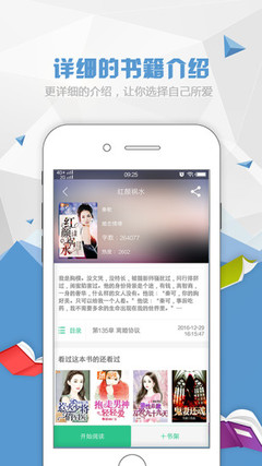 乐鱼体育官网APP